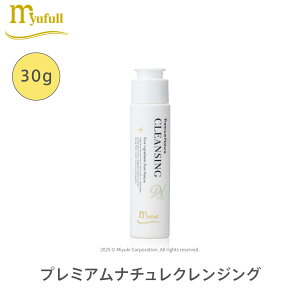 ~[t v~Ai` NWO 30g SRR XLPA Premium Nature Series v~Ai`V[Y myufull