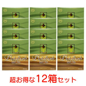 fg[uE_CGbgeB[ 12Zbg(30×12) Yx[ eB[pbN^Cv LhubV n[ueB[ uheB[ mJtFC J[t[ Detolberb fg