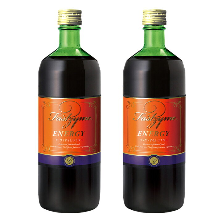 楽天市場】限定販売 緊急入荷 ファストザイム エナジー 720ml 2本 
