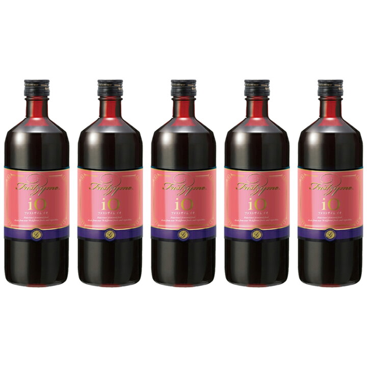 楽天市場】限定販売 緊急入荷 ファストザイムイオ 720ml 5本 ファスト 