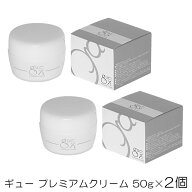 ギュー プレミアムクリーム (50g×2) 2個セット トリプルガンマリノレン酸 保湿 シワ シミ たるみ 馬プラ…