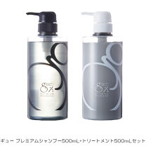 楽天市場】ギュープレミアム オイルの通販 ギュープレミアムオイル未開封500ml