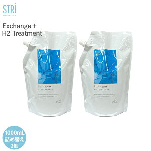 Xg STRi Exchange+ H2g[gg tB 1000mL 2Zbg GNX`FWvX wAPA PA _[WPA fz Zxf