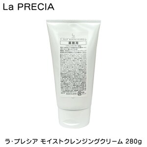 EvVA CXgNWON[ 280g Ɩp e La PRECIA vVA UTP CNIt CNƂ N[NWO vZ^ ێ  ь  p 邨 