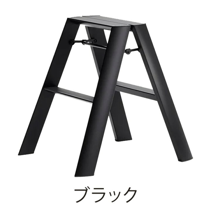 長谷川工業 SOPHNATIVE】lucano OAK 便利 2-STEP〈B〉