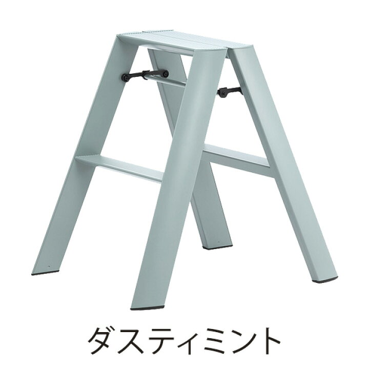 楽天市場】長谷川工業 ハセガワ lucano ルカーノ 2ステップ 2-step 