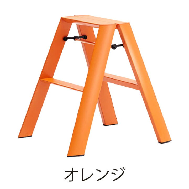 楽天市場】長谷川工業 ハセガワ lucano ルカーノ 2ステップ 2-step 