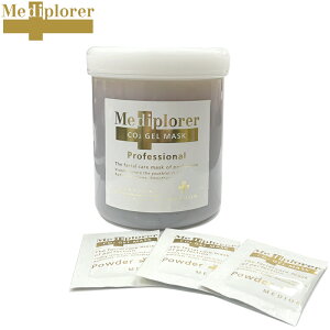 fBv[[ CO2WF}XN 30 Ɩp Mediplorer pbN Y_ WF Jbv Xp` Ȃ߂炩