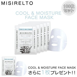 yTAzj[AiBMISIRELTO ~Vg VC24 N[&CX`[tFCX}XN 100Zbg XLPA qA_ ێ 邨