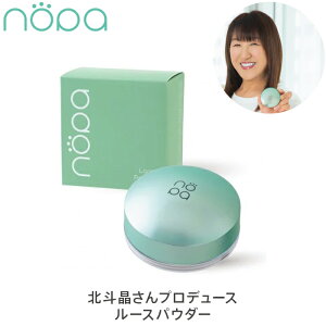 nopa [XpE_[ 8g mp klvf[X 炳甧 CNh~ pE_[ T{eGLXz V~  ь ┧