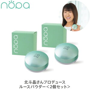 nopa [XpE_[ 8g×2 2Zbg mp klvf[X 炳甧 CNh~ pE_[ T{eGLXz V~  ь ┧