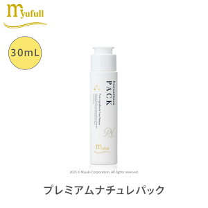 ~[t v~Ai` pbN 30mL SRR XLPA Premium Nature Series v~Ai`V[Y myufull