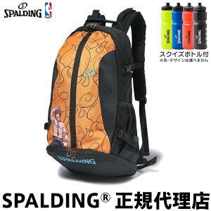 XNCY{gt oXPbg{[ obNpbN bN CAGER PCW[ ONE PIECE s[X G[X ̎ 40-007PMM e32L SPALDING X|fBO X|fBOoXPbN