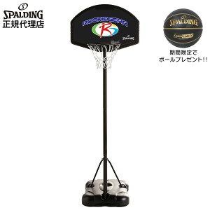 {[v[gLy[{ oXPbgS[ obN{[h X|fBO oXPbg{[ 32C` [XVXe 5A1003CN Eƒp EOp Kp {[V SPALDI