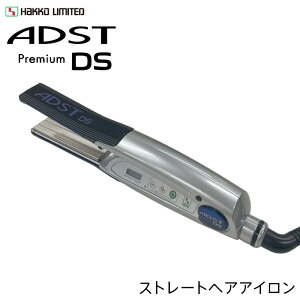 �y���K�i�z ADST Premium DS �A�h�X�g �X�g���[�g�A�C���� �N���A�V���o�[ FDS-25 �R�e �k�ы��� �w�A�A�C���� �� �c�� �v���d�l ������Ѓn�b�R�[