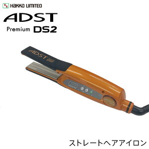 yKiz ADST Premium DS2 AhXg Xg[gAC p[IW FDS2-25 Re kы wAAC  c vdl ЃnbR[