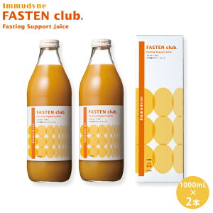 C_C t@XeNu 1000mL×2 2{ v`fH u t@XeBO T|[g W[X immudyne VEEG