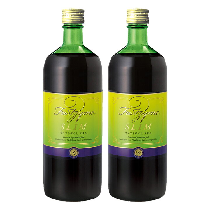 楽天市場】限定販売 緊急入荷 ファストザイムスリム 720ml×2本 2本 