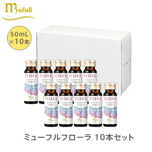 ~[tt[ 10{Zbg 50mL×10 r[eB[hN ޔet eNHi qA_ _ Z~h AyGLX UNGLX 