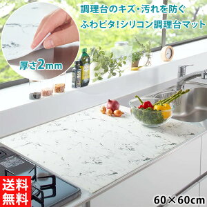 ӂs^ItTCYVR}bg 60×60cm 嗝Β VR ϔM ی}bg h~ h~ Lb`pi