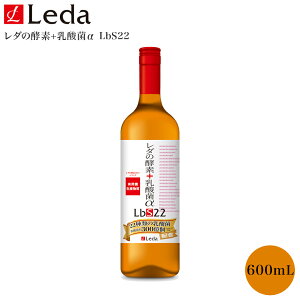 Leda ���_�̍y�f+���_�ۃ� LbS22 1�{ 600mL �y�f�h�����N �y��G�L�X ���_�� �R���[�Q�� ���N ���� �u������ �t�@�X�e�B���O