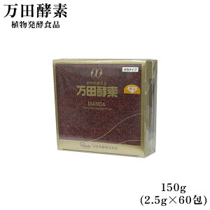 yܖ2027N2zcyf ^Cv 150g 2.5g×60 1 1 y[Xg yHi N⏕Hi  M Y ʕ    Tvg Y Tv