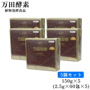 yܖ2027N2zcyf ^Cv 150g 2.5g×60 5Zbg 5 y[Xg yHi N⏕Hi  M Y ʕ    Tvg Y Tv