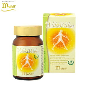 ~[t JJ 120g 1300mgx400 rbOTCYł WakaWaka myufull