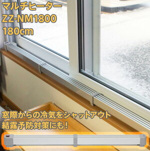 }`q[^[ iJKH Ih~ Ch~ Jrh~ q[^[ ۃq[^[ 60cm 90cm 120cm 150cm 180cm ZZ-NM { [J[