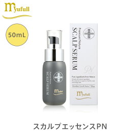 ミューフル スカルプエッセンスPN 50mL 頭皮用美容液 水溶性コラーゲン ヒアルロン酸 保湿 ハリ コシ 頭皮ケア
