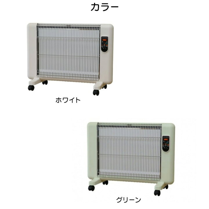 楽天市場】【正規販売店】 【5年間保証付き】 最新モデル サンラメラ 