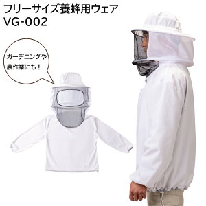 {IpEFA VG-002 h앞 ƕ ƒ t[TCY _ K[fjO ʋC  y  Q쏜