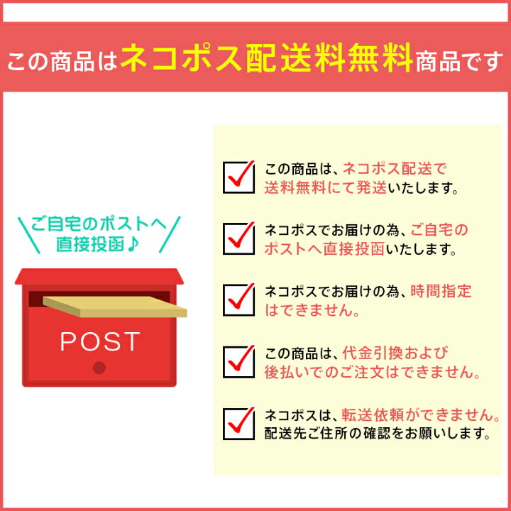 楽天市場】ベルタ プレリズム 45粒 BELTA 妊活サプリ 妊活 サプリ マカ  
