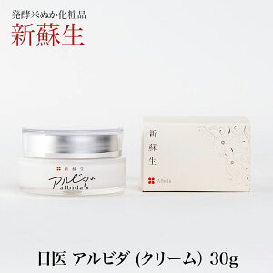 Vh  Ar_ (N[j 30g yĂʂGLXz ϕi Rh h܁EEFfsgp Ăʂ RkJ čf  VLNQ z[GXe 񂻂 㐻