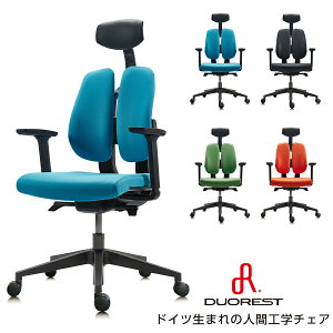 �I�t�B�X�`�F�A DUOREST �f���I���X�g D100F ���K�̔��㗝�X �w�b�h���X�g �I�t�� ���[�N�`�F�A �f�X�N�`�F�A ���@�\�`�F�A ���@�\�`�F�A �֎q ���� ���[�J�[���� ������E�����͕ʓr�ǉ�����