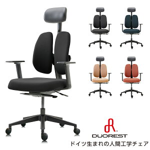 �I�t�B�X�`�F�A DUOREST �f���I���X�g NEXT1 ���K�̔��㗝�X �w�b�h���X�g �I�t�� ���[�N�`�F�A �f�X�N�`�F�A ���@�\�`�F�A ���@�\�`�F�A �֎q ���� ���[�J�[���� ������E�����͕ʓr�ǉ�����