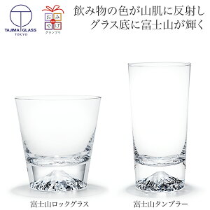 xmROX bNOX 270ml ^u[ 400ml cɎq `H| xmR Mt.Fuji OX FujiOX mxeB yY  Mtg v[g j TG15-015-R