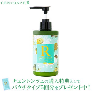 Tv5(10ml×5)v[gt `FgcF RiA[j {g 500mL (`FgcFA[) GNXgo[WI[uIC wANWO CENTONZE R wAPA mVR I