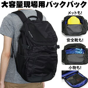 AGS@\t[NbN 40L e [J[YbN RA-008 pobO ƗpbN  pbN ƗpobN wbg[ SC[ PC[ sSy o