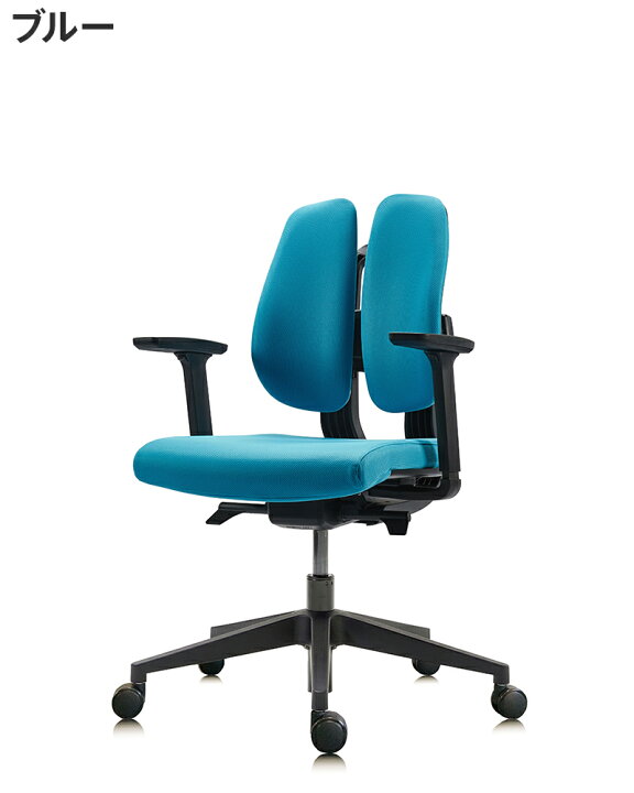 楽天市場】オフィスチェア DUOREST デュオレスト D150F 正規販売代理店 