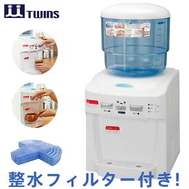 楽天市場 ウォーターサーバー ウォーターサーバー 水 ソフトドリンク の通販