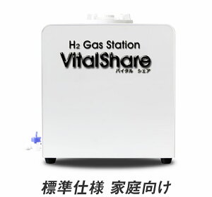 Vitalshare oC^VFA Wdl ƒ K̔㗝X [J[ۏ1N Zxf fKXZx22000ppm ~ 40000ppm f dC fKX zïׁA͂ł