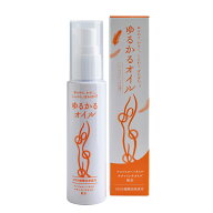【正規品・正規販売店】 ゆるかるオイル 60ml マッサージオイル アンジェローバ サチャインチナッツ コパ…