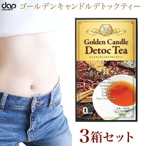 S[fLhfgbNeB[ 3Zbg(12000~) 4g×15×3 n[ueB[  VR n[ueB[ mJtFC N e H@ uheB[ v[g