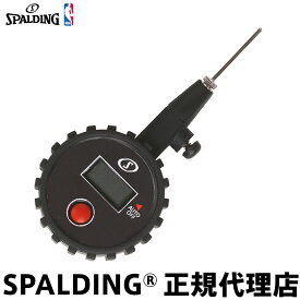 バスケットボール スポルディング デジタル空気圧ゲージ 8445SCN 空気圧計 圧力計 デジタル SPALDING アクセサリー 小物 空気入れ