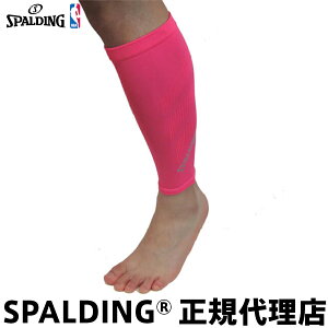 X|fBO p[QC^[ ӂ͂ sNE2g WMOEEH[LOEyoR { ӂ͂T|[^[