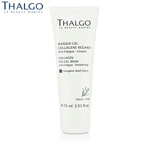 THALGO ^S AC WF}XNy75mlzyƖpz ^SW|