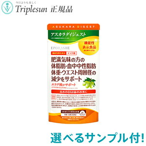 22킩IׂTvt G|[VF AXJ_CWFXg (AXJ_CGbg) 1 150 @\\Hi Tvg  CQGLX AtJ}SmLGLX TVA