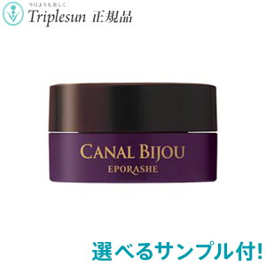 22킩IׂTvt G|[VF LirW[ 30g iArW[̃j[Aij Vێz bϕi eN[ AKIC zzoq XN UN