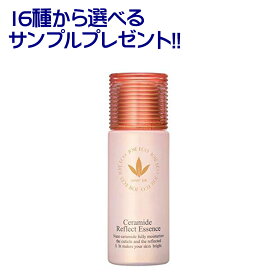 【選べるサンプル付き！】 セラミドリフレクトエッセンス【32ml】 ジョアエコ333 美容液 (VIVANT JOiE ビーバンジョア健康肌化粧品) 正規品 公式認定販売店